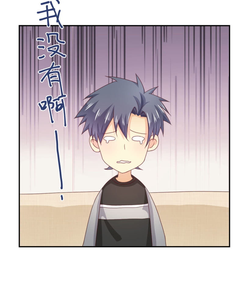 第二季06话 新的灵体26