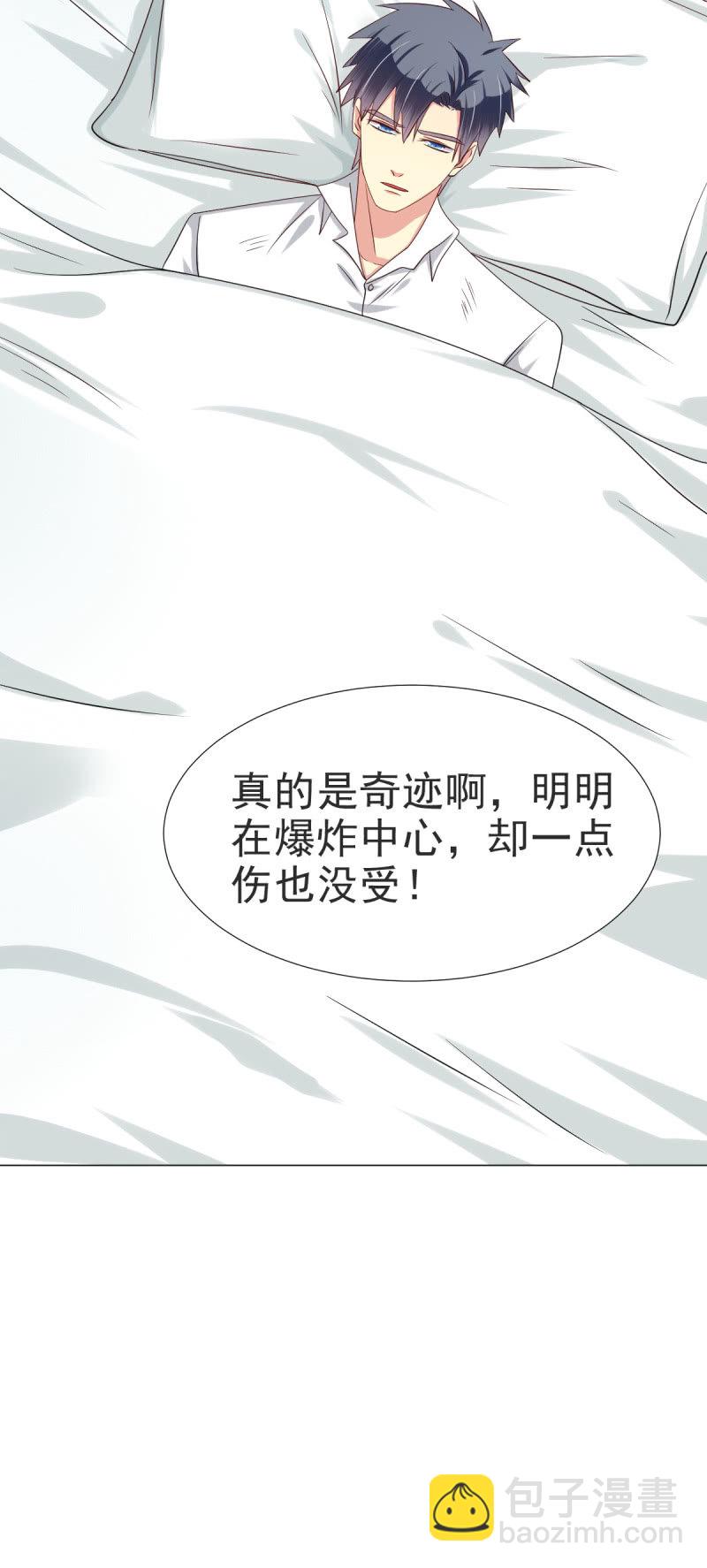 第35话61