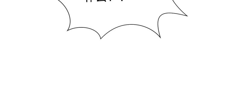 第19话62