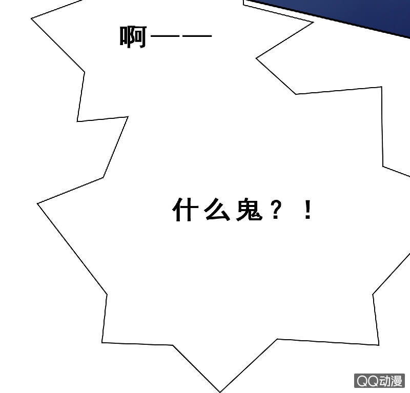 记得把我带回家6