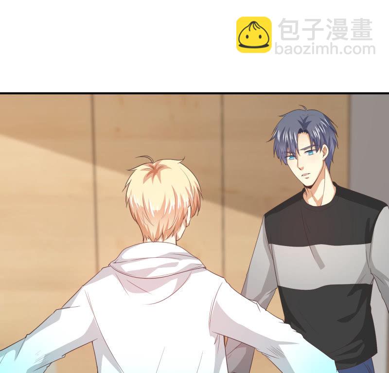 第二季13话 嘻，你要对我乱来吗？23