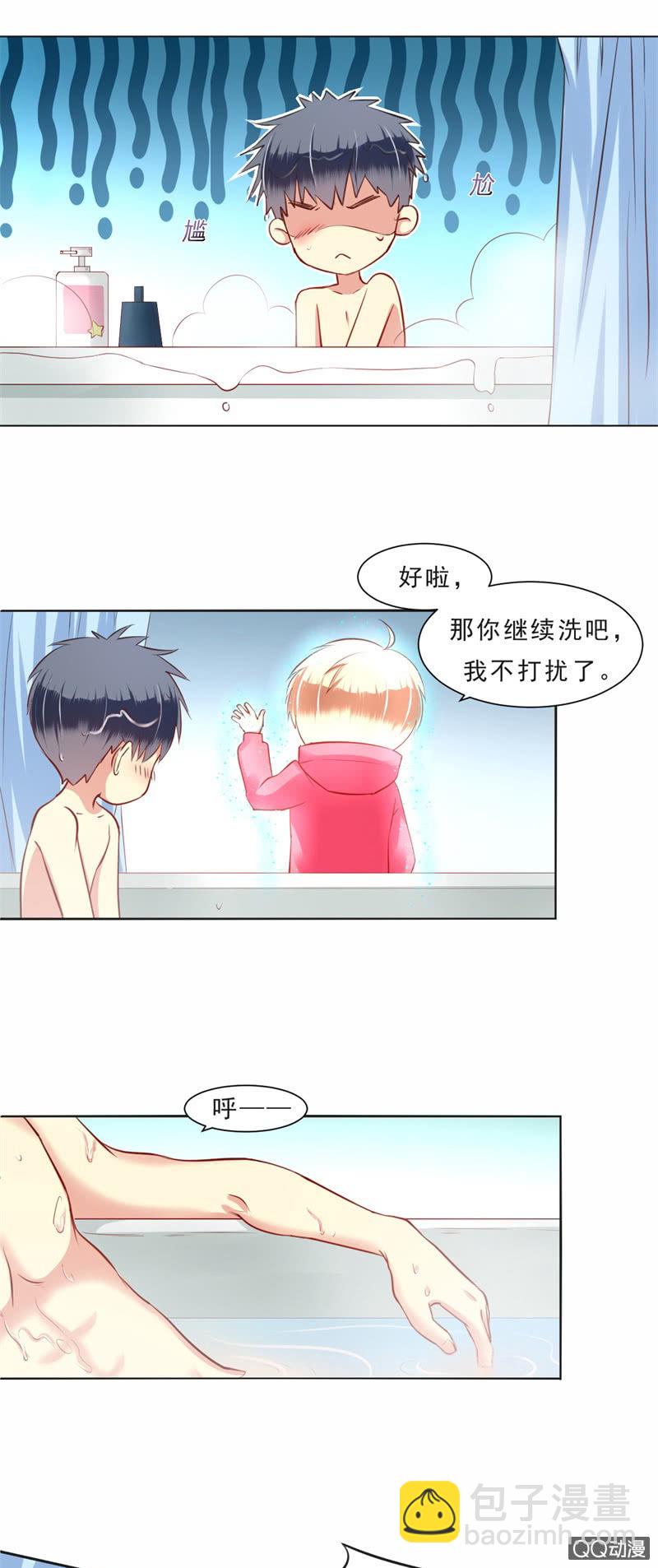 第9话24