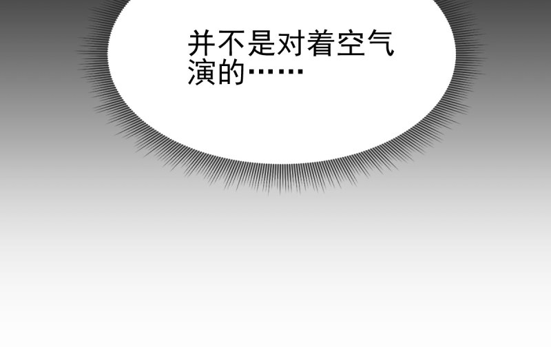 第19话86
