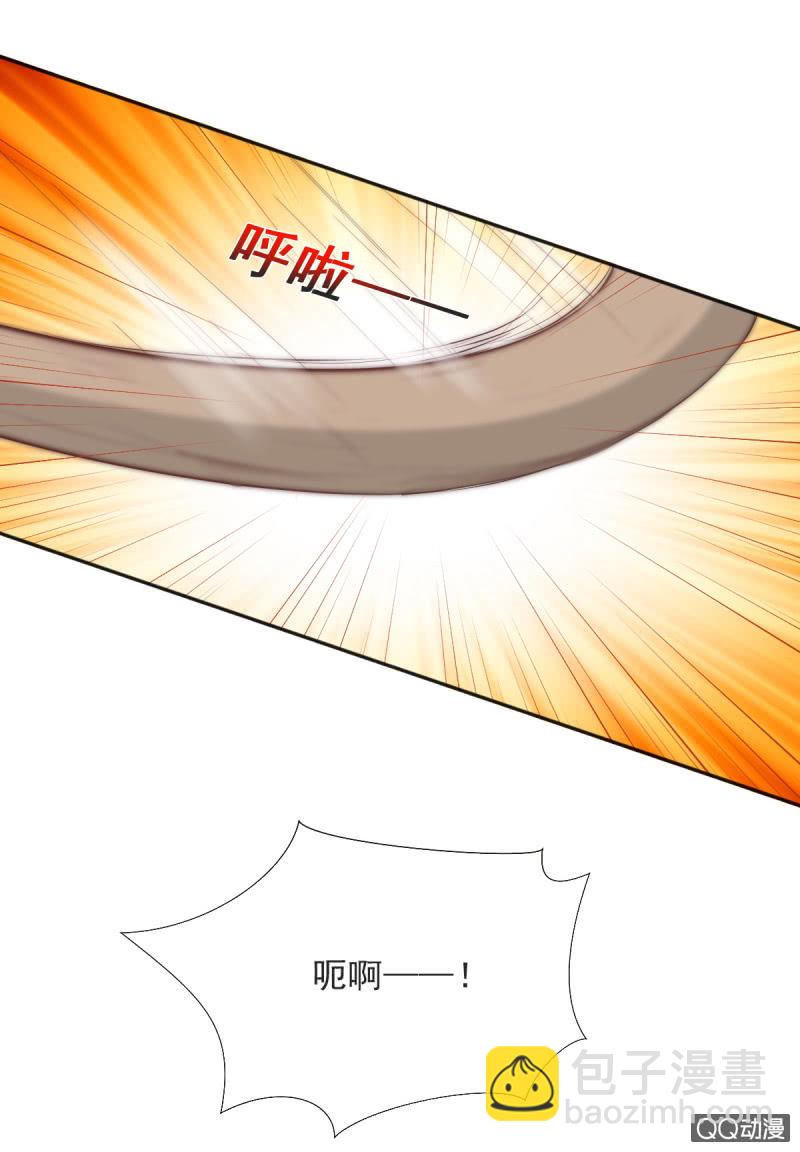 第14话33