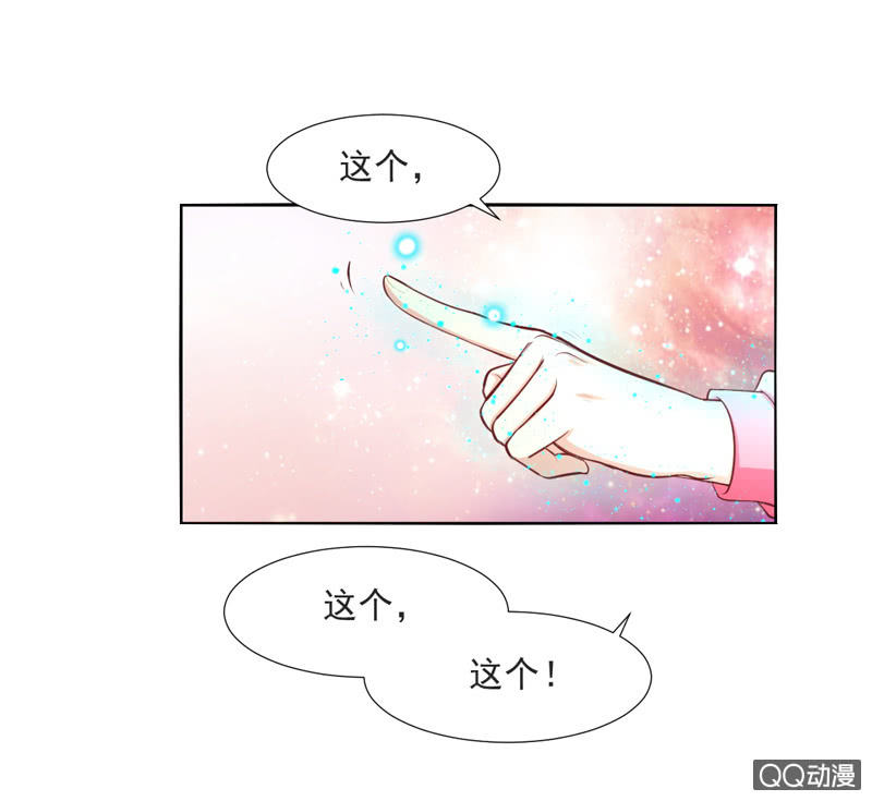 第14话15