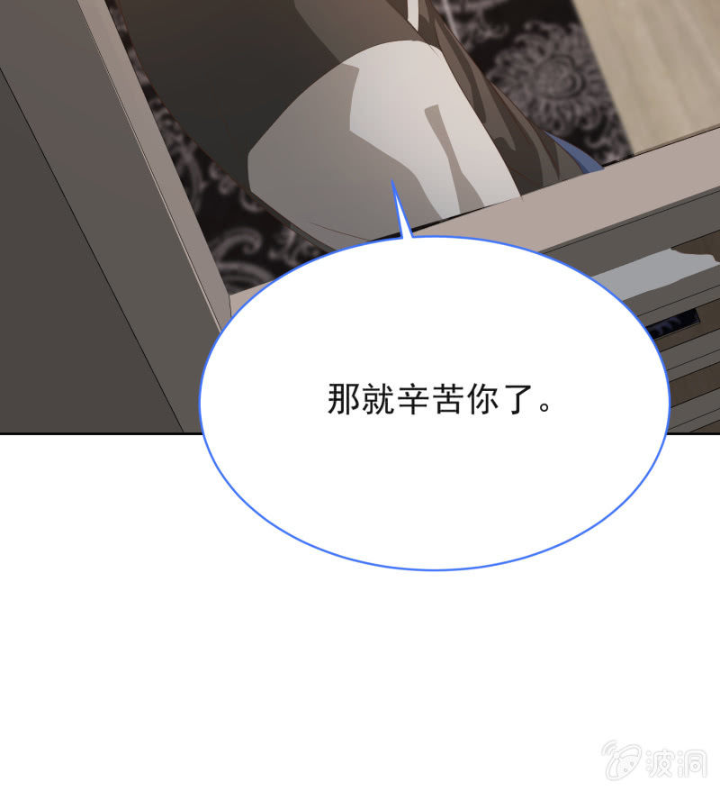 第二季10话  过去的本能回忆20