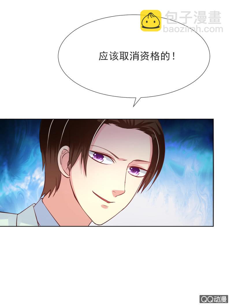 第15话18