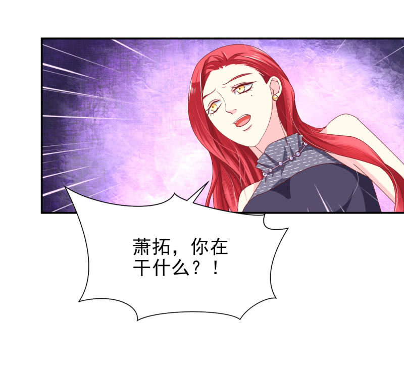 第19话63