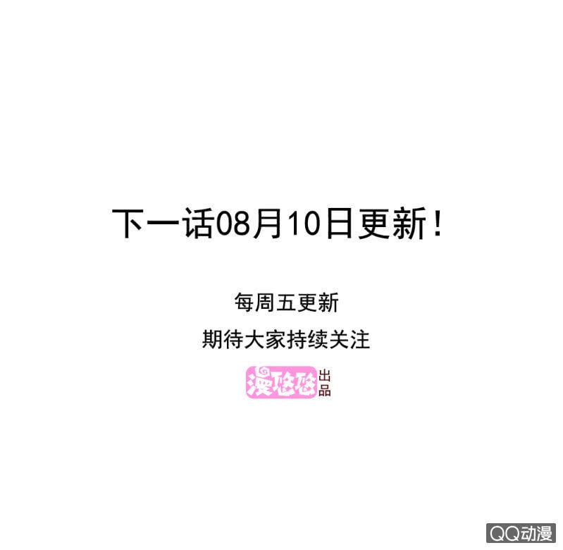 第11话53