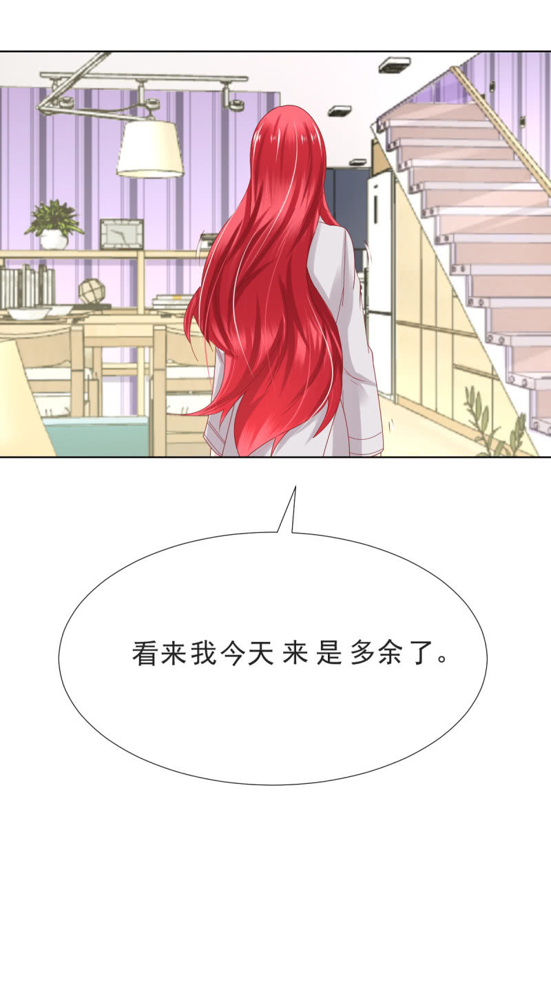 第23话18