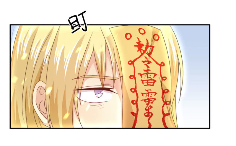 第二季08话 无法触碰的恋人31