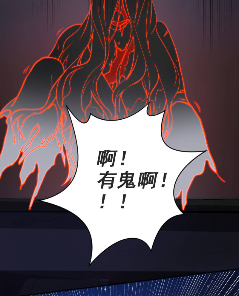 第19话30