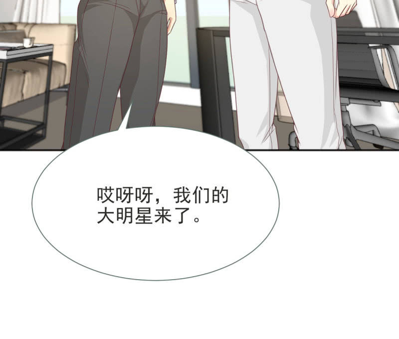 第二季05话 狭路相逢37