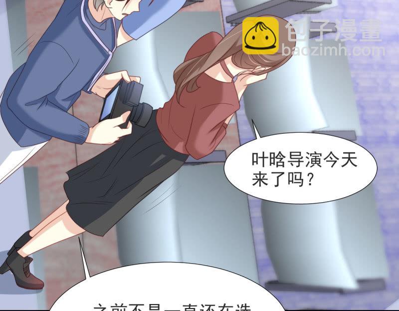 第二季02话  唯一的你45