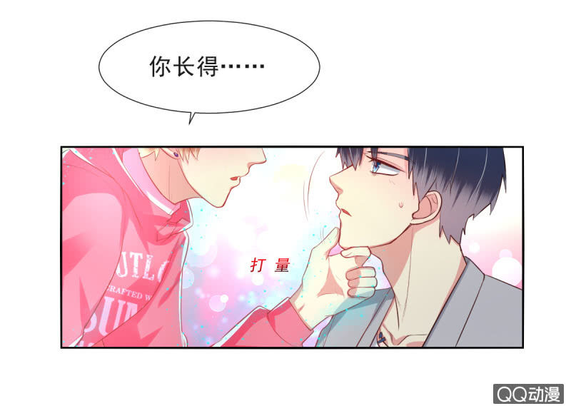 第13话38