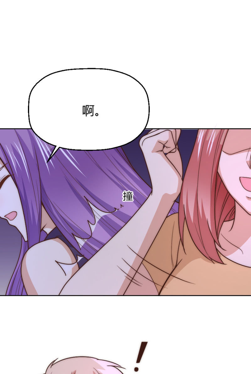 第二季43话 人海中找着什么鬼？19