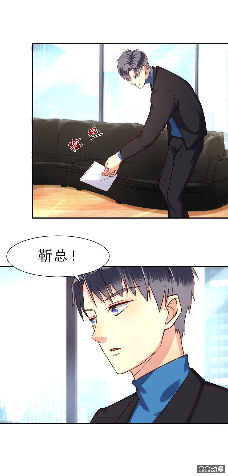 其实，我曾经和你一样11