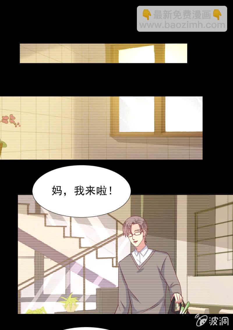 第32话20