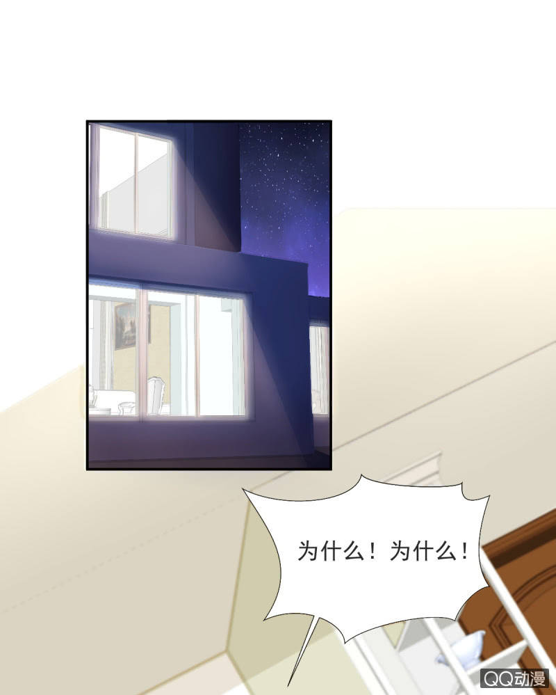 第16话51