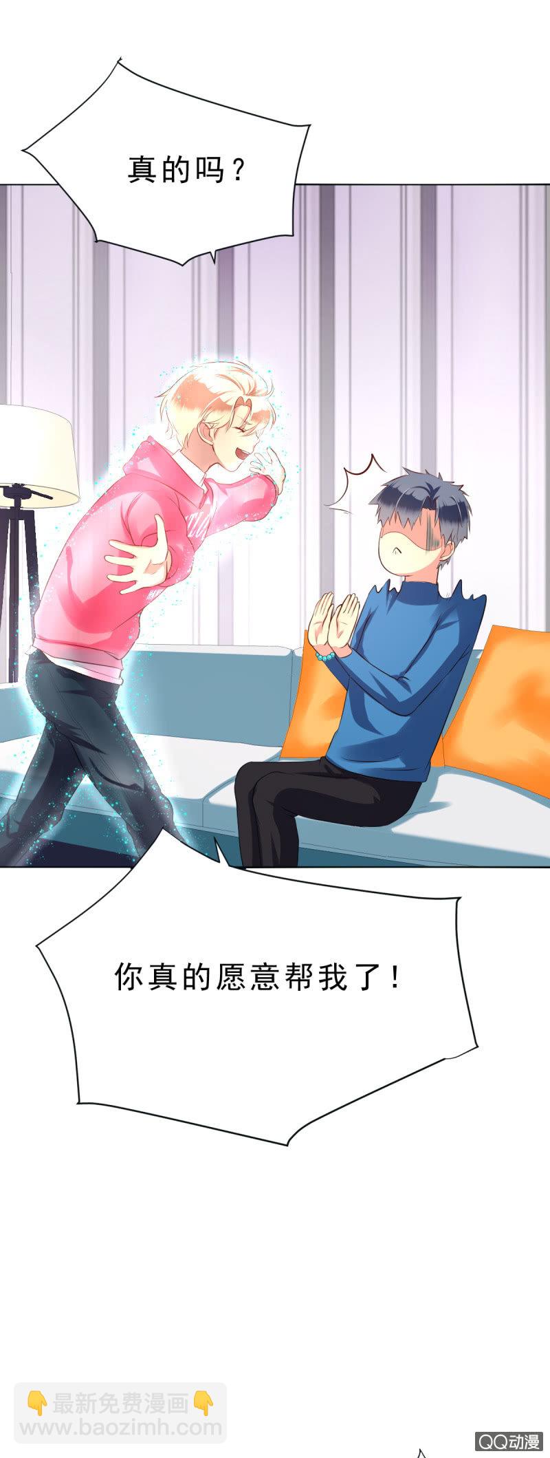 其实，我曾经和你一样41