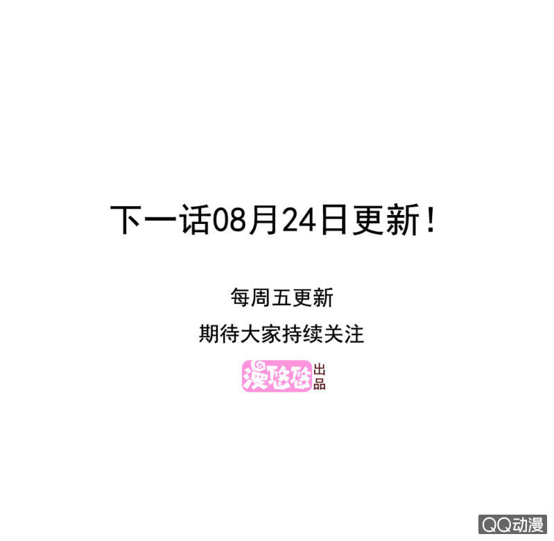 第13话64