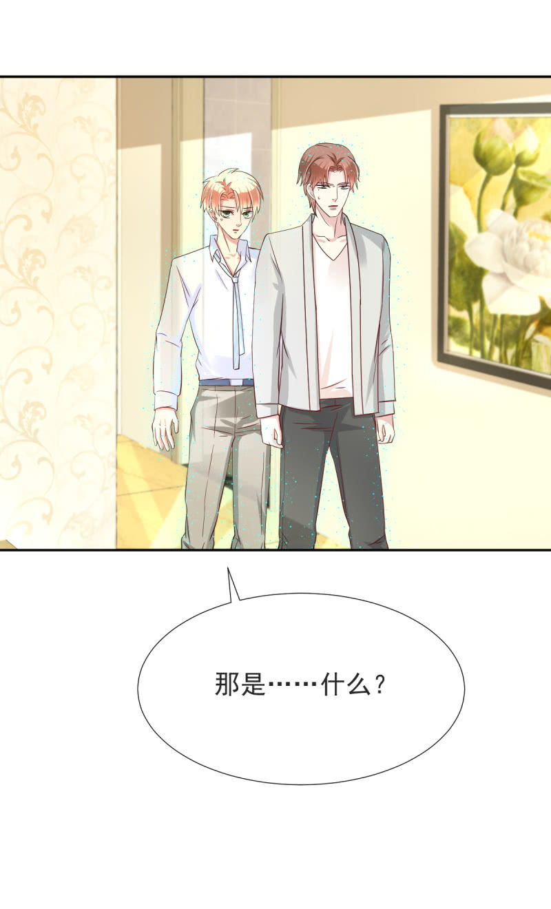 第18话6