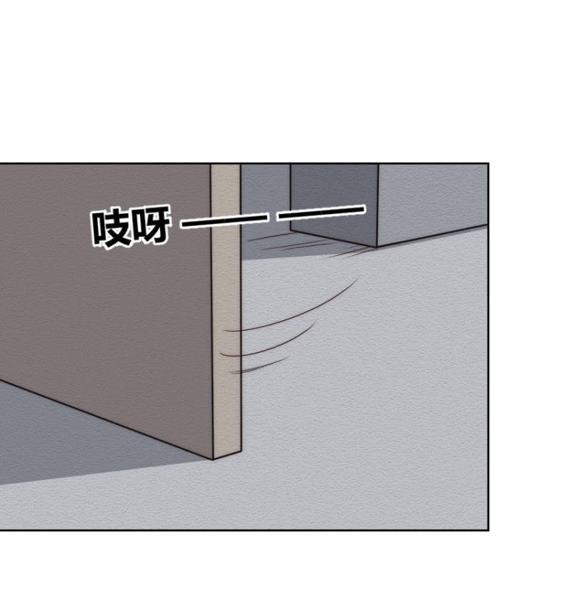 第二季47话 被偷走关于你的记忆10