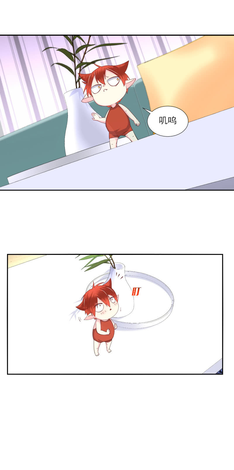 第21话47