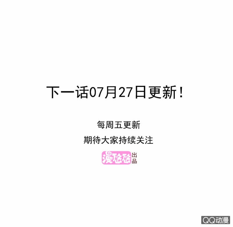 第9话28