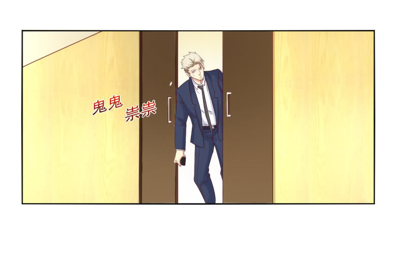 第18话14