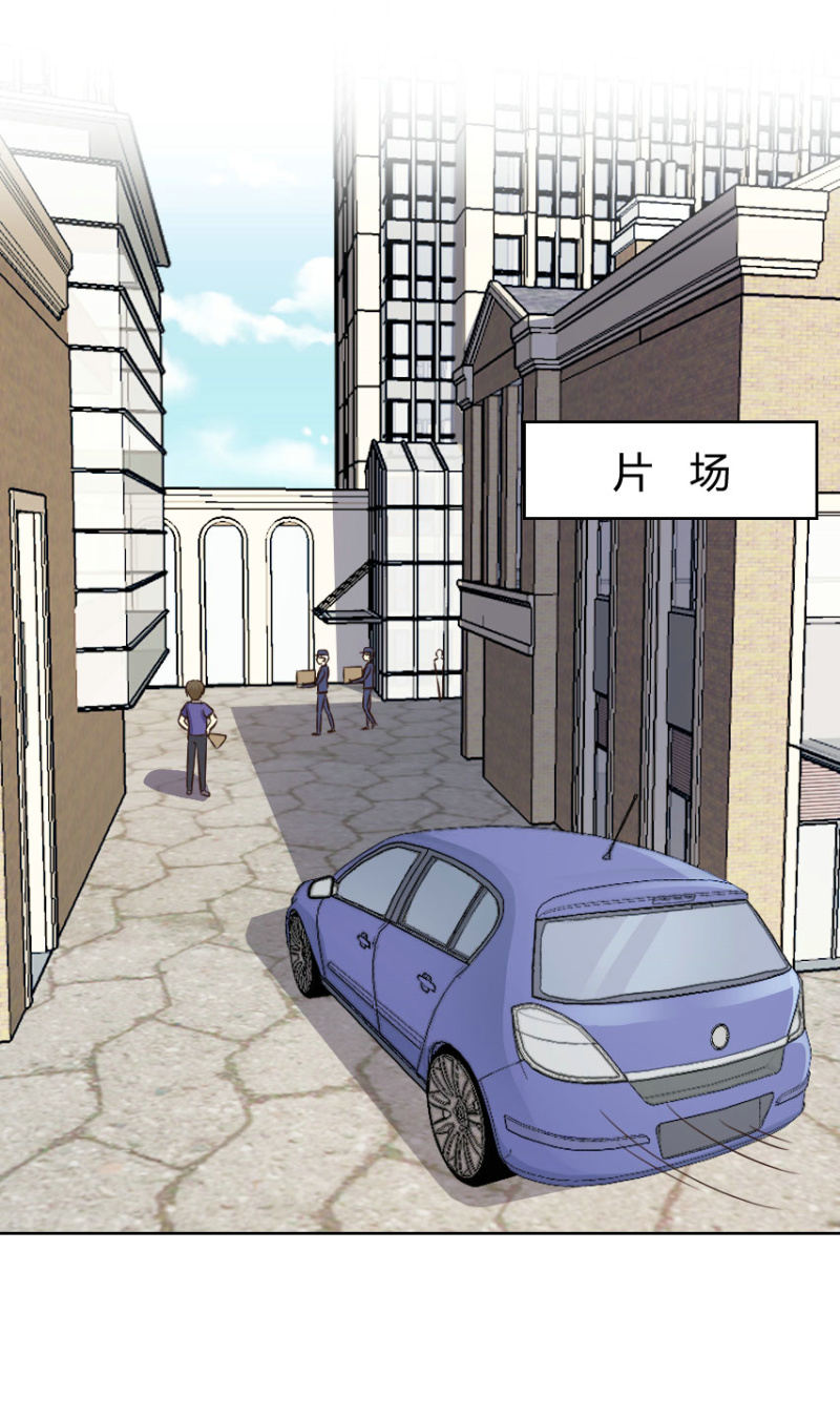 第二季35话 返回片场的甜蜜开始23