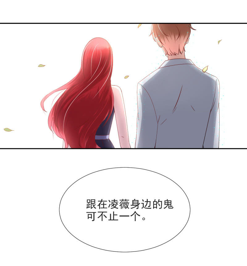 第21话41