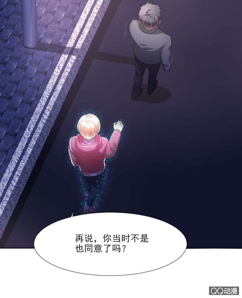 第13话42