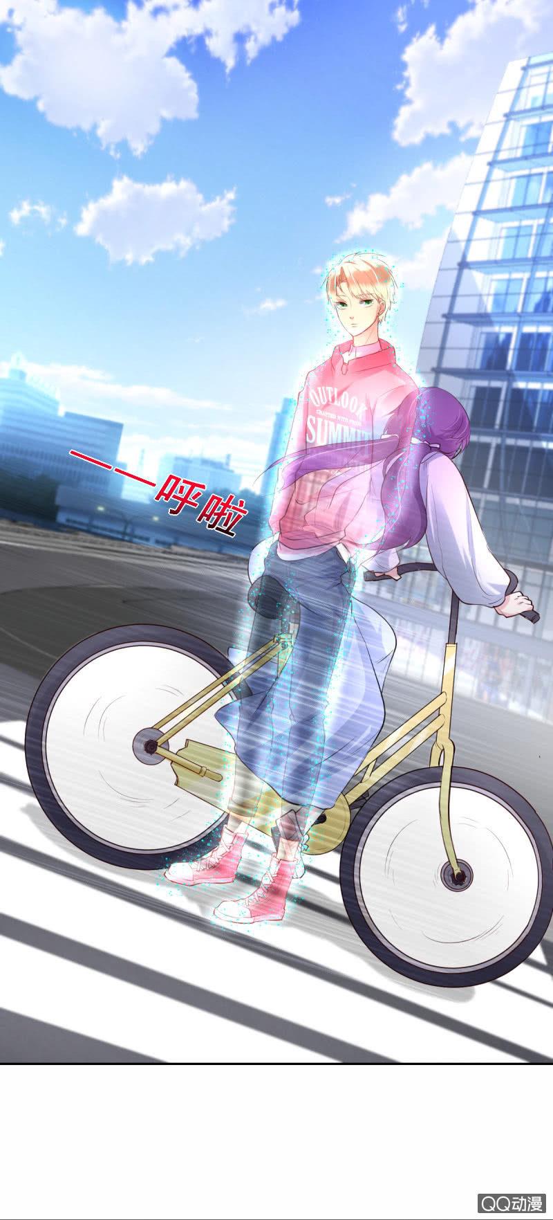 第八话9