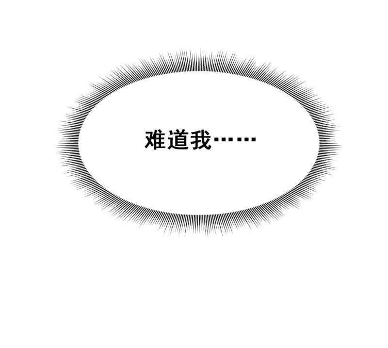 第19话88