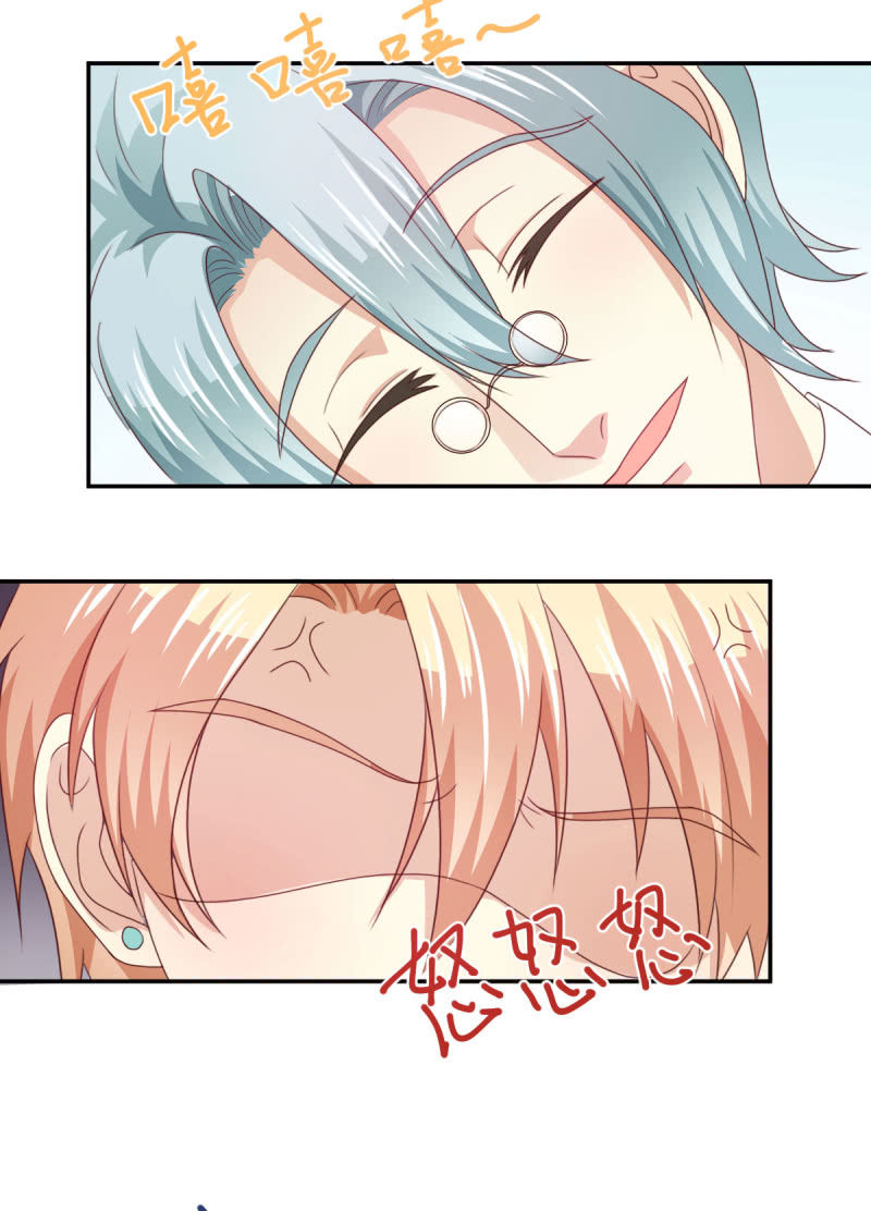第二季06话 新的灵体25