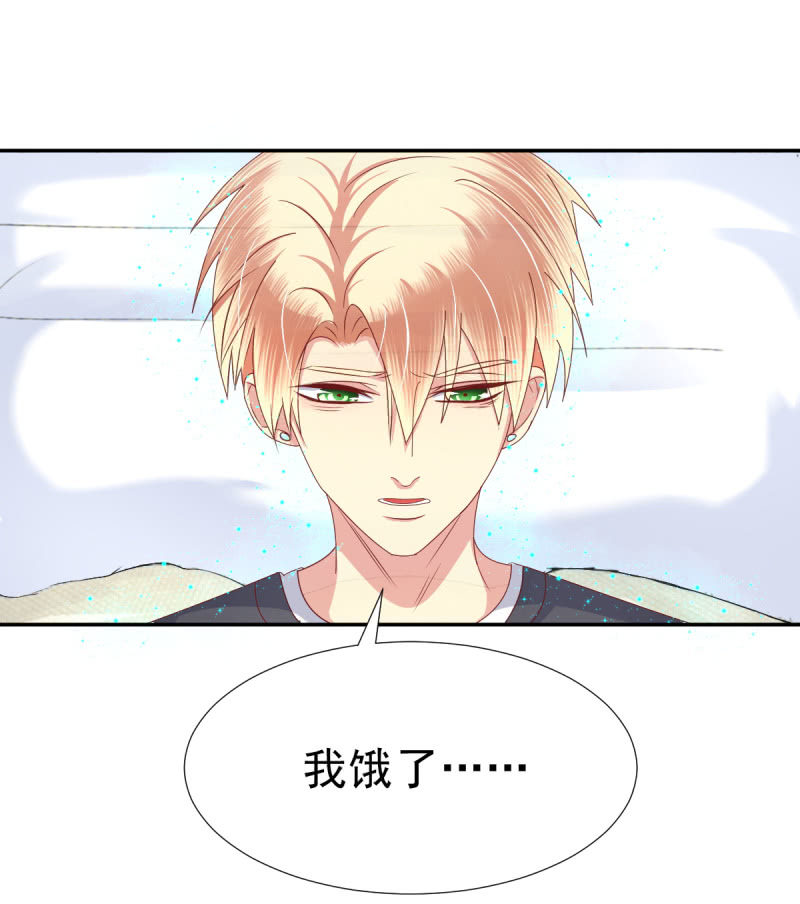 第23话38