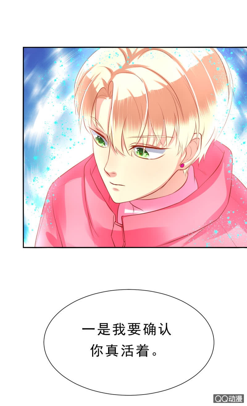 阿杰，好久不见48