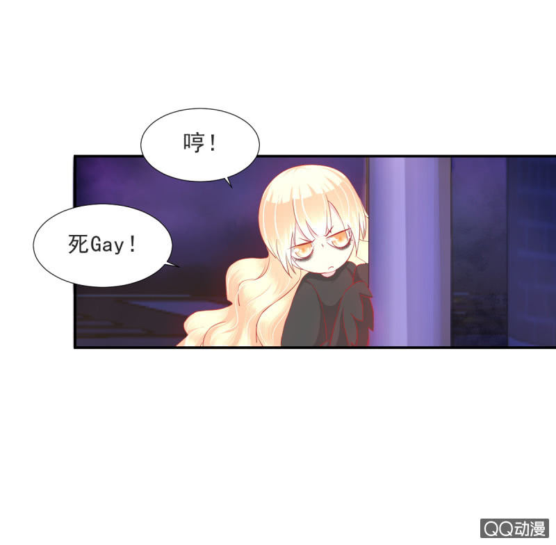 第16话50