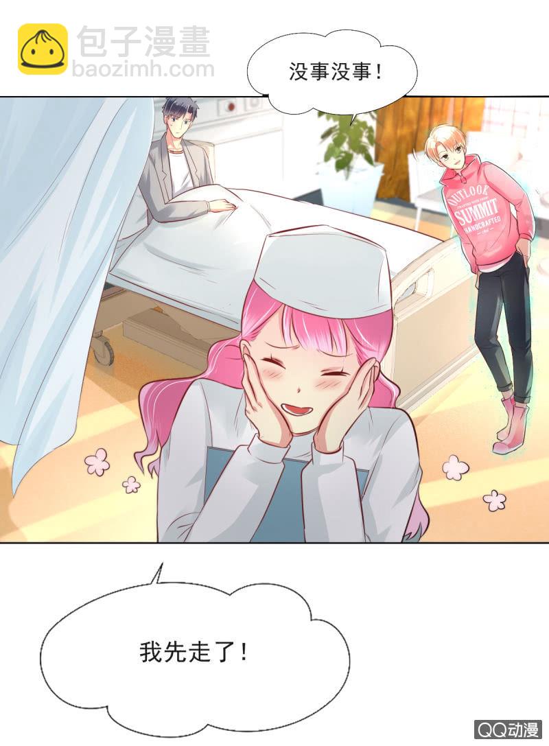 第13话33