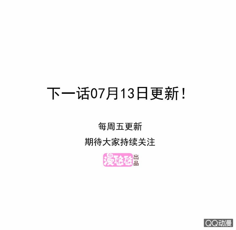 第7话25