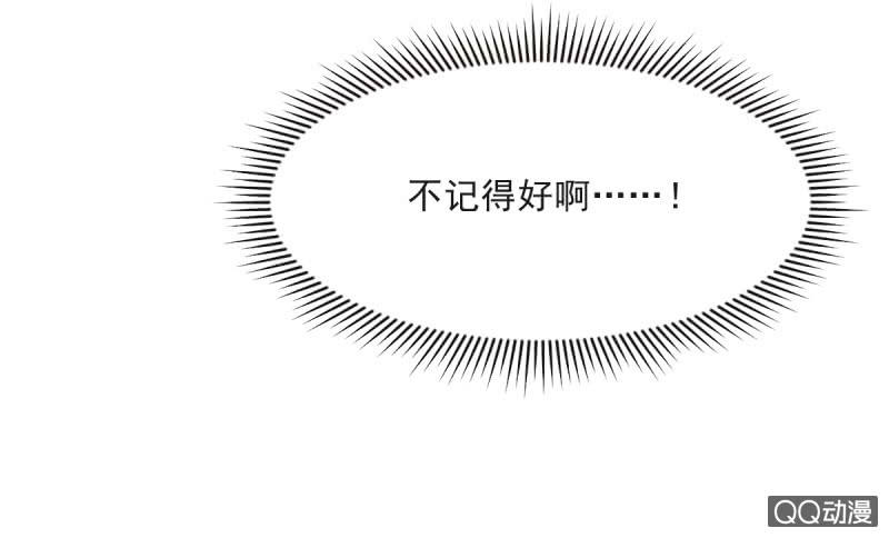 第13话24