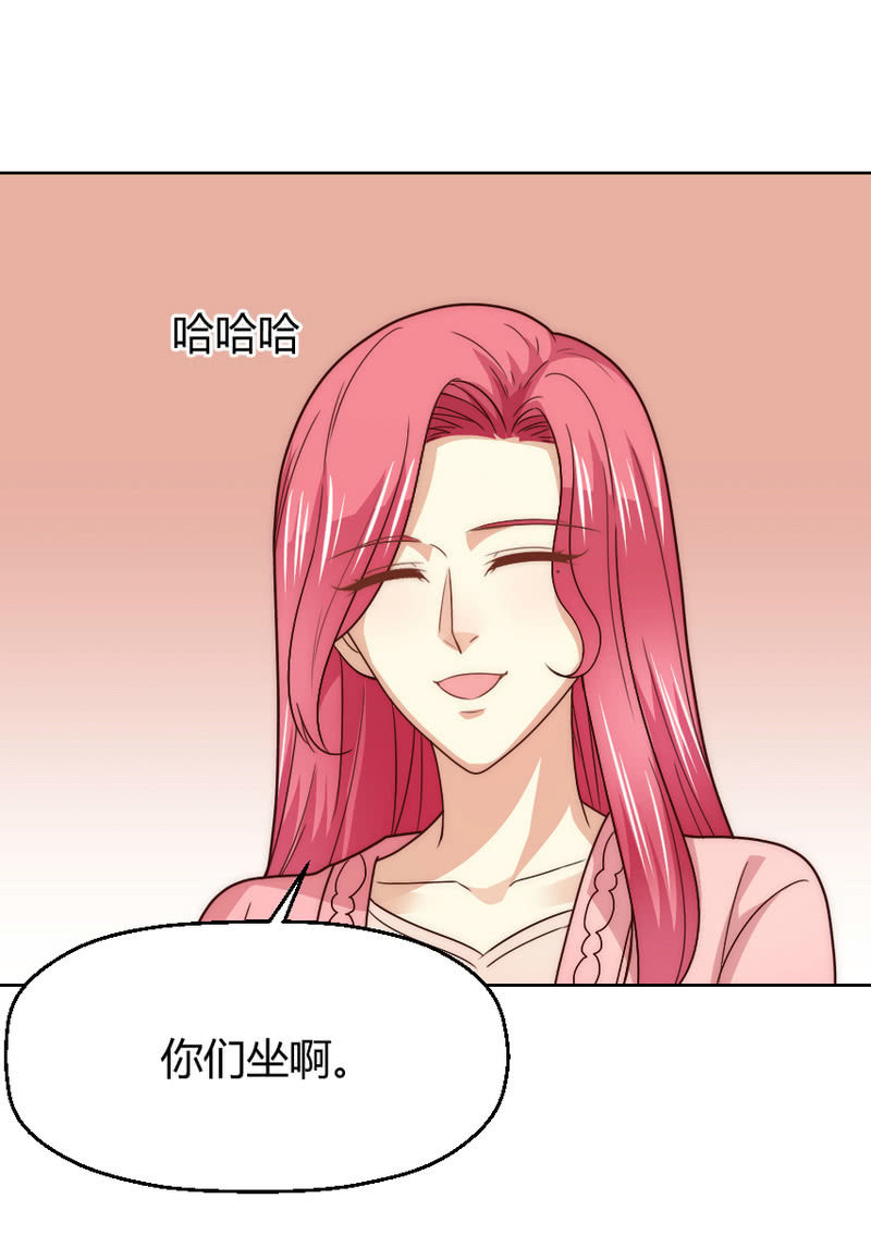 第二季39话 你挚爱的宝物6