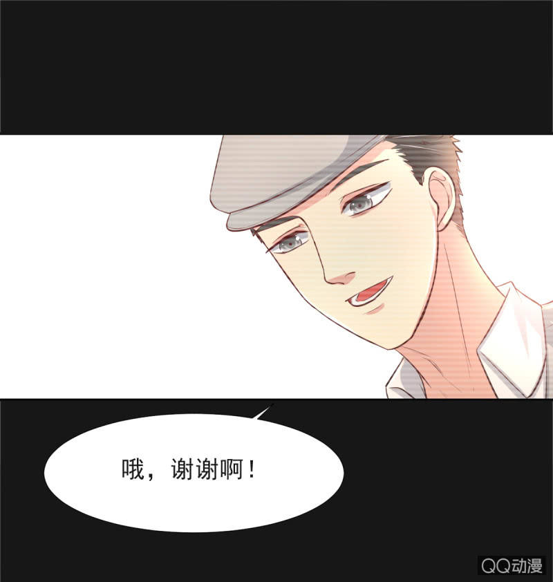 第13话11