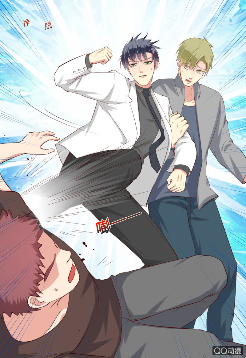 第14话43