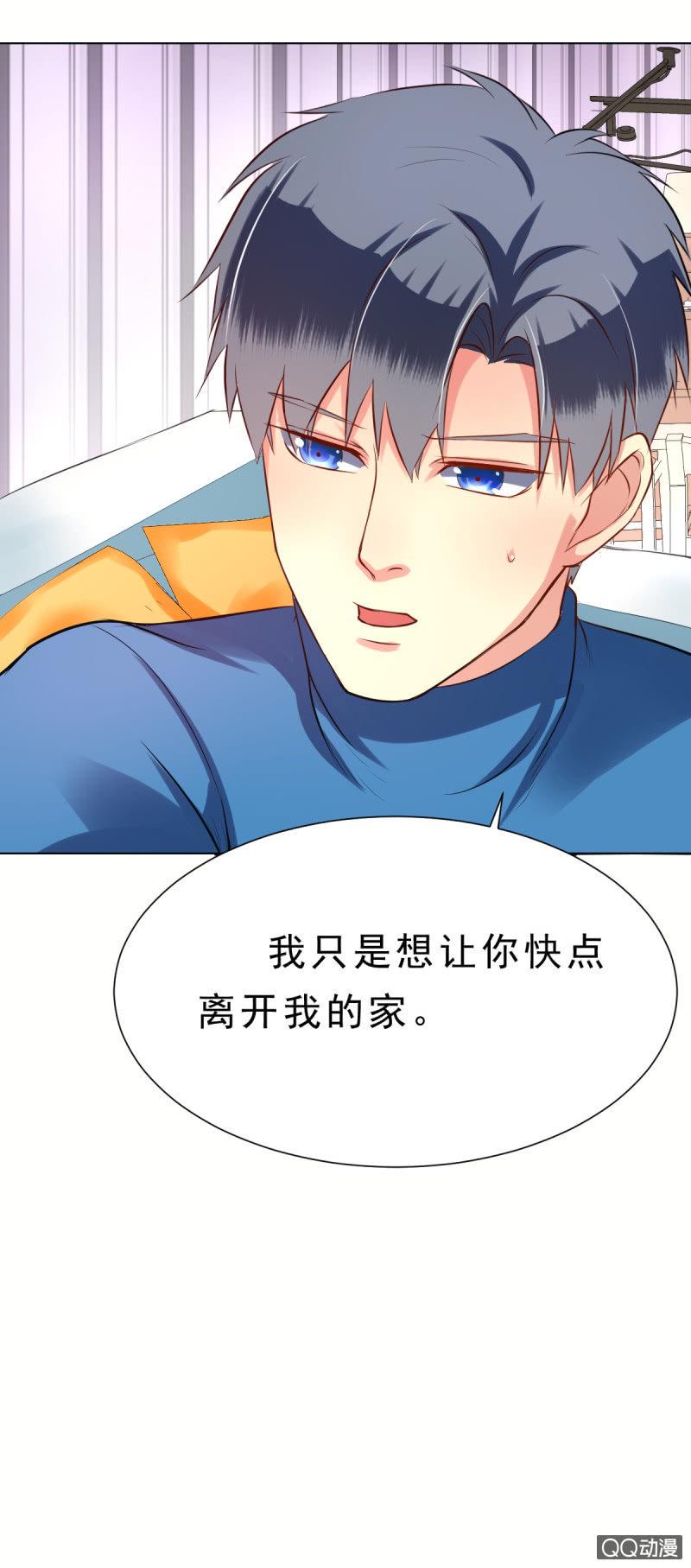 其实，我曾经和你一样43