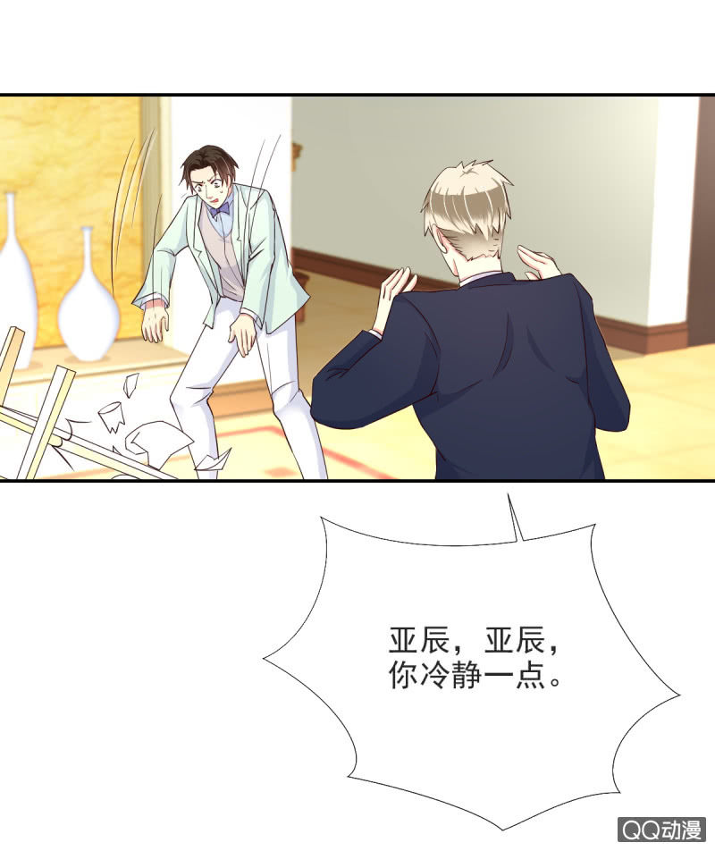 第16话53