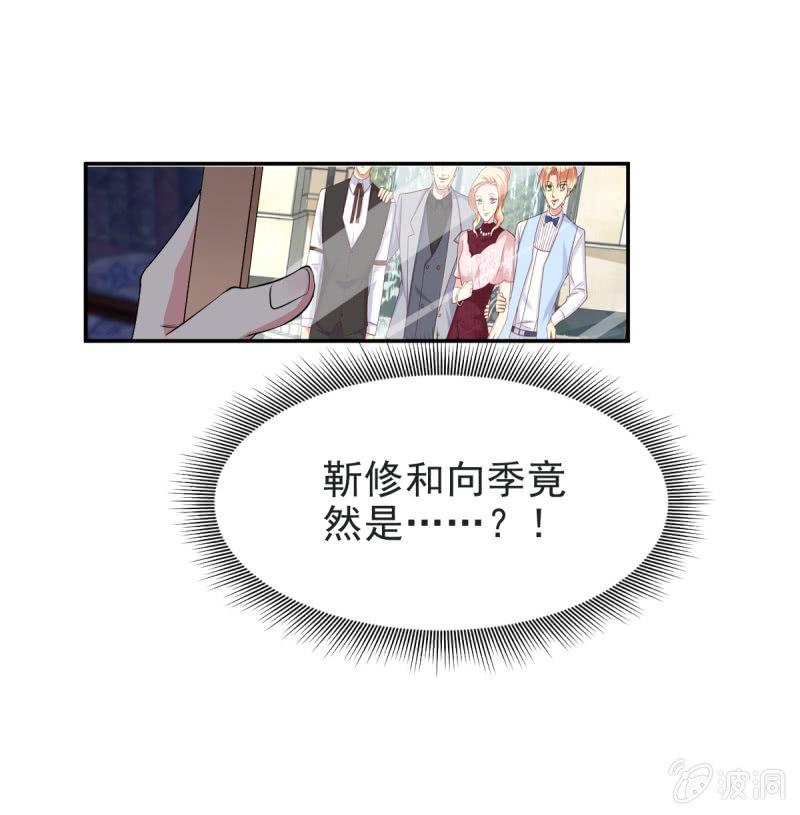 第32话1