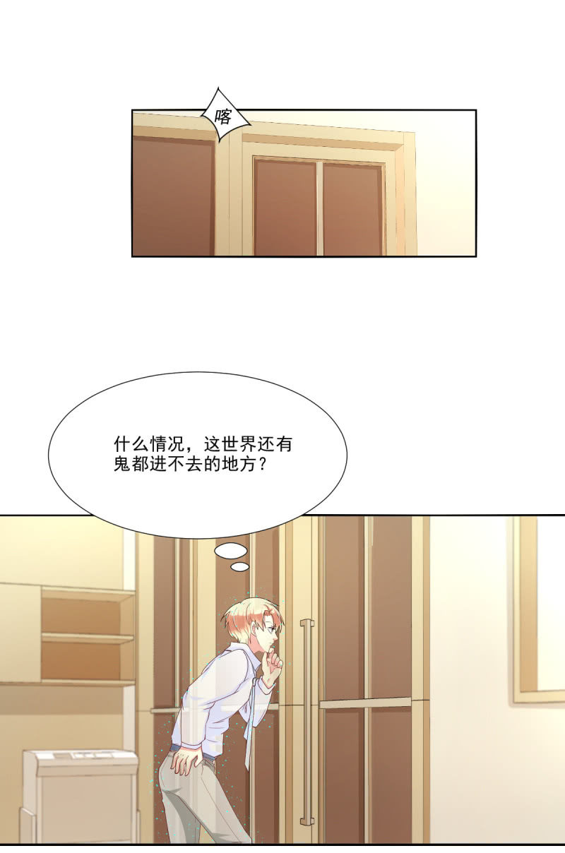 第17话 下2