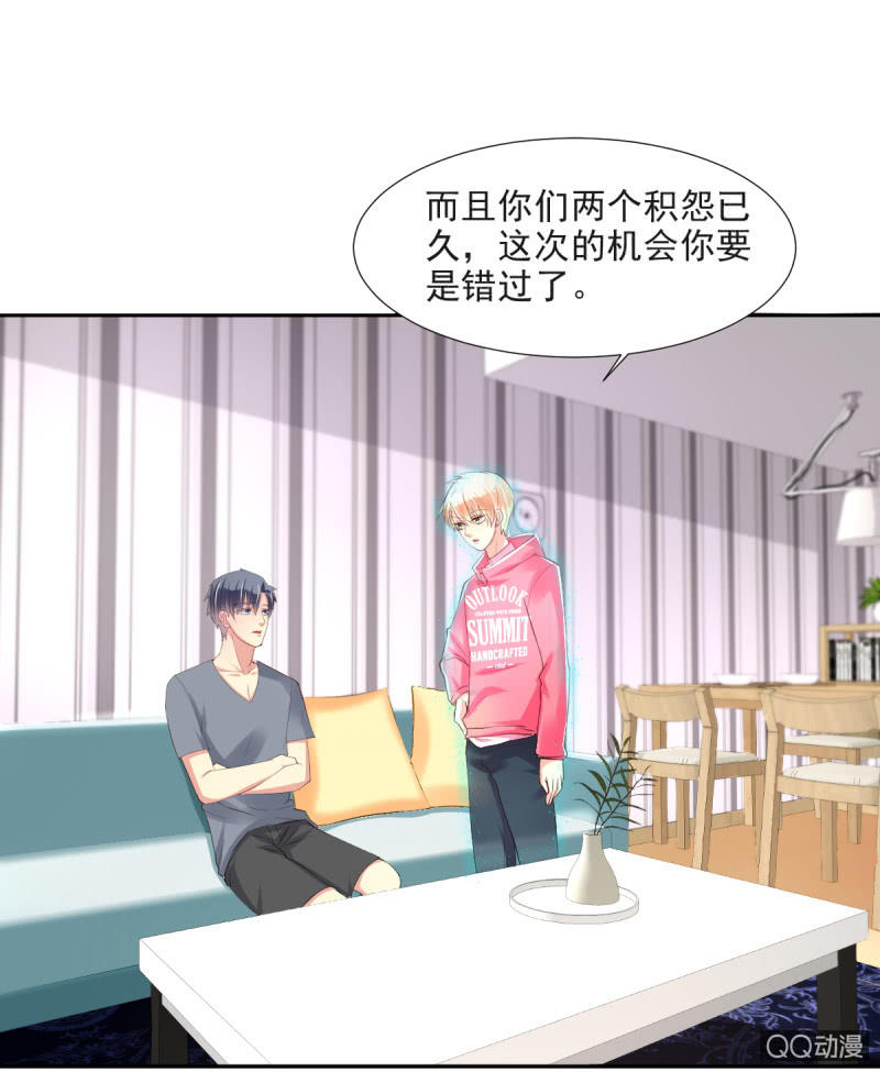 第13话53